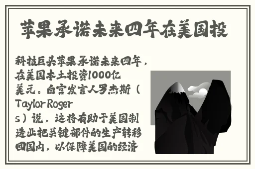 mogu蘑菇视频情趣网站